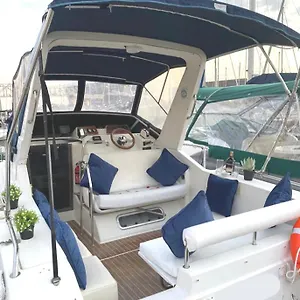 El Barco De Fiestas Sant Adrià de Besòs